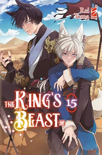 Copertina del manga The King's Beast vol. 15, edizione italiana Star Comics di Toma Rei