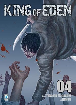 Copertina del manga King of Eden vol. 4, edizione italiana Star Comics di Takashi Nagasaki & Ignito