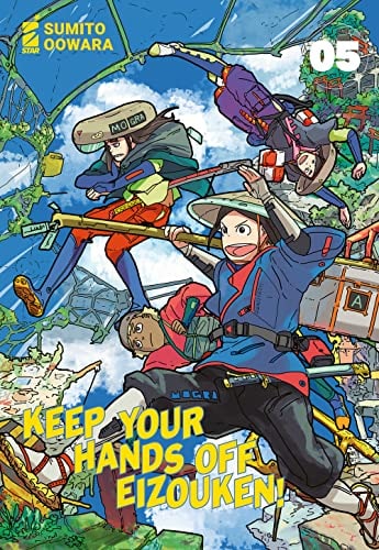 Copertina del manga Keep Your Hands Off Eizouken! vol. 5, edizione italiana Star Comics di Sumito Oowara