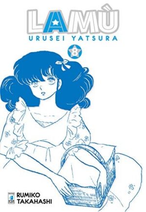 Copertina del manga Lamù - Urusei Yatsura 8 (di 17), edizione italiana Star Comics di Rumiko Takahashi