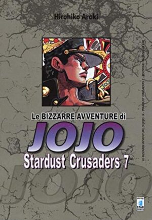 Copertina del manga Stardust Crusaders 7 - Avv. Jojo vol. 14, edizione italiana Star Comics di Hirohiko Araki