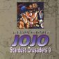 Copertina del manga Stardust Crusaders 9 - Avv. Jojo vol. 16, edizione italiana Star Comics di Hirohiko Araki