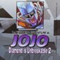 Copertina del manga Diamond 2 (di 12) - Avv. Jojo vol. 19, edizione italiana Star Comics di Hirohiko Araki