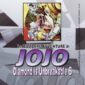 Copertina del manga Diamond 6 (di 12) - Avv. Jojo vol. 23, edizione italiana Star Comics di Hirohiko Araki