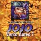 Copertina del manga Vento Aureo 7 (di 10) - Avv.Jojo vol. 36, edizione italiana Star Comics di Hirohiko Araki