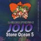 Copertina del manga Stone Ocean 5 (di 11) - Avv.Jojo vol. 44, edizione italiana Star Comics di Hirohiko Araki