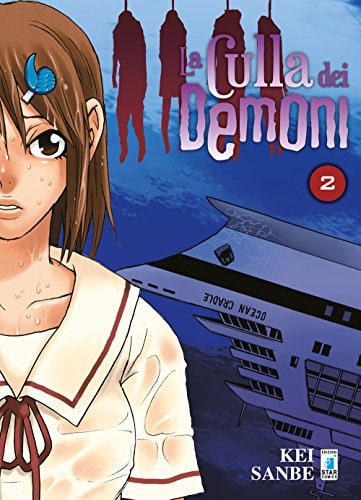 Copertina del manga La Culla dei Demoni 2 (di 6), edizione italiana Star Comics di Kei Sanbe