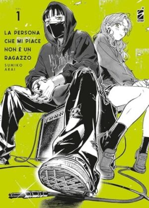 Copertina del manga La Persona Che Mi Piace Non è Un vol. 1, edizione italiana Star Comics di Sumiko Arai
