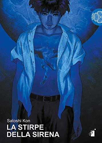 Copertina del manga La Stirpe della Sirena, edizione italiana Star Comics di Satoshi Kon