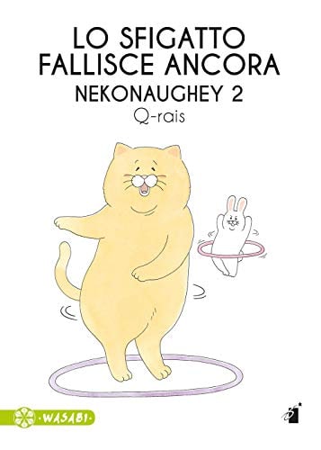 Copertina del manga Lo Sfigatto Fallisce Ancora, edizione italiana Star Comics di Q - Rais