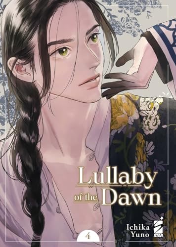 Copertina del manga Lullaby of the Dawn vol. 4, edizione italiana Star Comics di Ichika Yuno