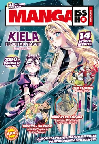 Copertina del manga Manga Issho vol. 5, edizione italiana Star Comics di Aa. Vv.