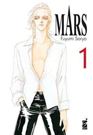 Copertina del manga Mars New Edition vol. 1, edizione italiana Star Comics di Fuyumi Soryo