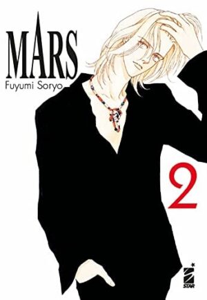 Copertina del manga Mars New Edition vol. 2, edizione italiana Star Comics di Fuyumi Soryo