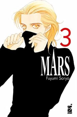 Copertina del manga Mars New Edition vol. 3, edizione italiana Star Comics di Fuyumi Soryo