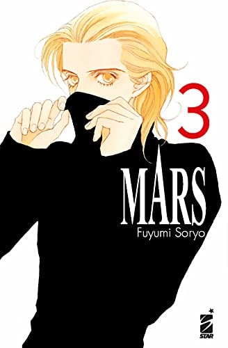 Copertina del manga Mars New Edition vol. 3, edizione italiana Star Comics di Fuyumi Soryo