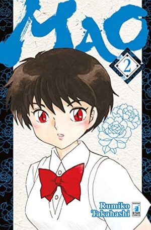 Copertina del manga Mao vol. 2, edizione italiana Star Comics di Rumiko Takahashi