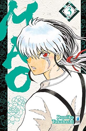 Copertina del manga Mao vol. 3, edizione italiana Star Comics di Rumiko Takahashi