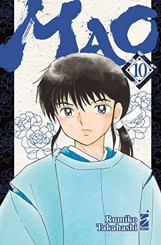 Copertina del manga Mao vol. 10, edizione italiana Star Comics di Rumiko Takahashi