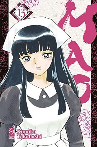 Copertina del manga Mao vol. 13, edizione italiana Star Comics di Rumiko Takahashi