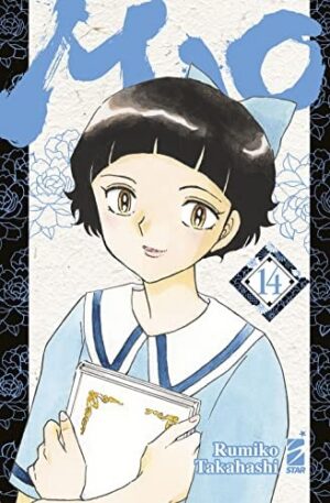 Copertina del manga Mao vol. 14, edizione italiana Star Comics di Rumiko Takahashi
