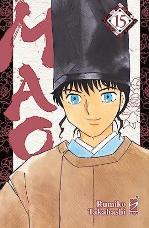 Copertina del manga Mao vol. 15, edizione italiana Star Comics di Rumiko Takahashi