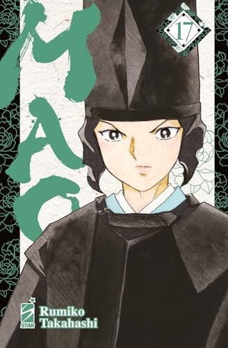 Copertina del manga Mao vol. 17, edizione italiana Star Comics di Rumiko Takahashi