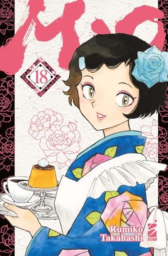 Copertina del manga Mao vol. 18, edizione italiana Star Comics di Rumiko Takahashi