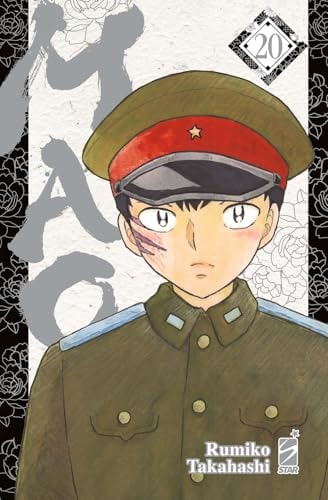 Copertina del manga Mao vol. 20, edizione italiana Star Comics di Rumiko Takahashi