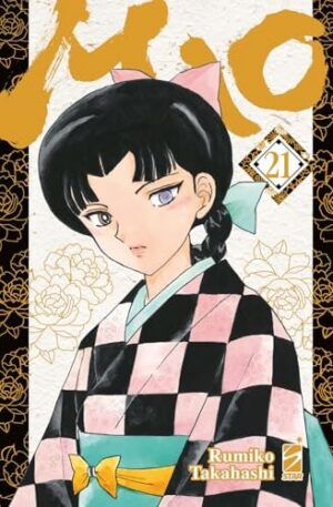 Copertina del manga Mao vol. 21, edizione italiana Star Comics di Rumiko Takahashi