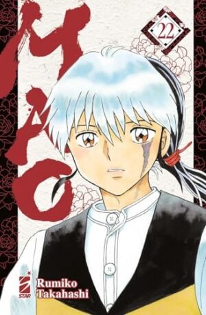 Copertina del manga Mao vol. 22, edizione italiana Star Comics di Rumiko Takahashi