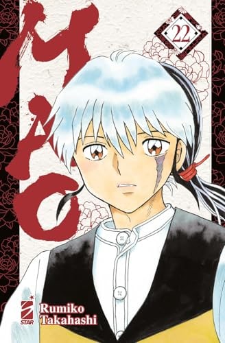 Copertina del manga Mao vol. 22, edizione italiana Star Comics di Rumiko Takahashi
