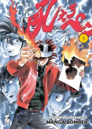 Copertina del manga Manga Bomber New Edition vol. 3, edizione italiana Star Comics di Kazuhiko Shimamoto