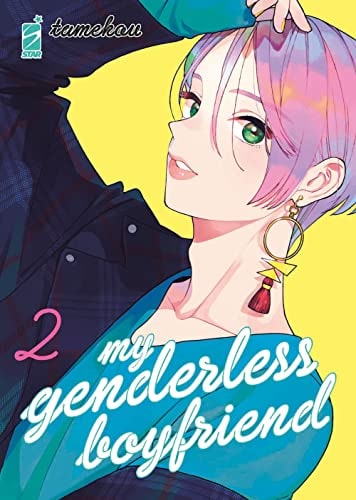 Copertina del manga My Genderless Boyfriend vol. 2, edizione italiana Star Comics di Tamekou
