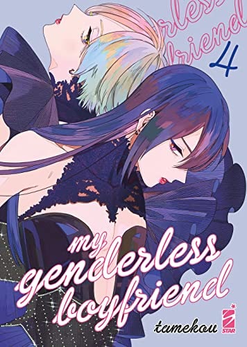 Copertina del manga My Genderless Boyfriend vol. 4, edizione italiana Star Comics di Tamekou