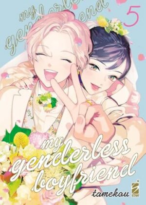 Copertina del manga My Genderless Boyfriend vol. 5, edizione italiana Star Comics di Tamekou