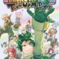 Copertina del manga My Hero Academia Team Up Mission vol. 8, edizione italiana Star Comics di Kohei Horikoshi, Yoko Akiyama