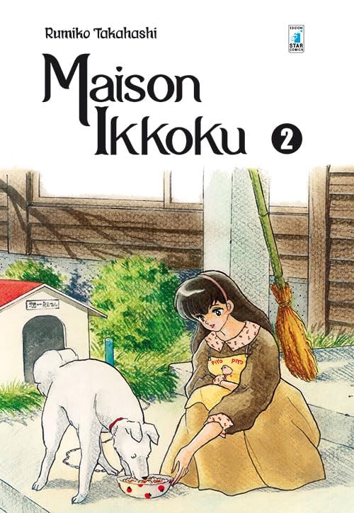 Copertina del manga Maison Ikkoku Perfect Edition vol. 2, edizione italiana Star Comics di Rumiko Takahashi