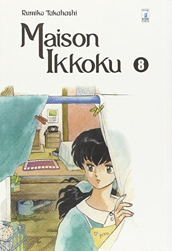 Copertina del manga Maison Ikkoku Perfect Edition vol. 8, edizione italiana Star Comics di Rumiko Takahashi