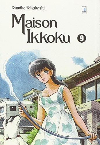 Copertina del manga Maison Ikkoku Perfect Edition vol. 9, edizione italiana Star Comics di Rumiko Takahashi