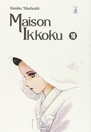 Copertina del manga Maison Ikkoku Perfect Edition vol. 10, edizione italiana Star Comics di Rumiko Takahashi