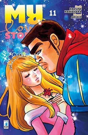Copertina del manga My Love Story!! vol. 11, edizione italiana Star Comics di Kazune Kawahara & Aruko