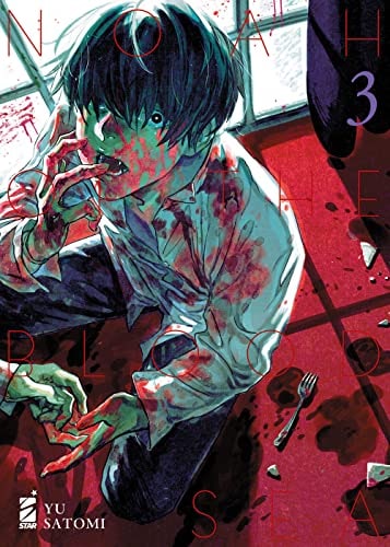 Copertina del manga Noah of the Blood Sea vol. 3, edizione italiana Star Comics di Yu Satomi