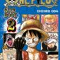 Copertina del manga One Piece Quiz Book vol. 2, edizione italiana Star Comics di Eiichiro Oda