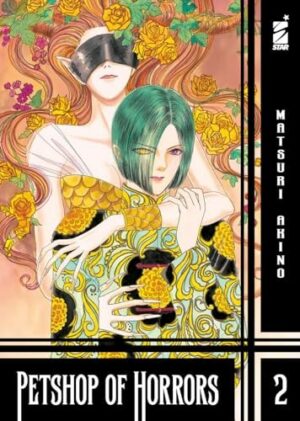 Copertina del manga Petshop of Horrors 2 (di 7), edizione italiana Star Comics di Matsuri Akino