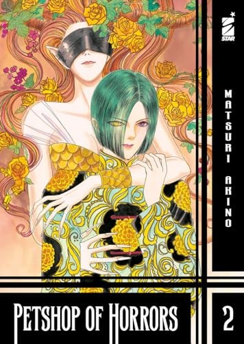Copertina del manga Petshop of Horrors 2 (di 7), edizione italiana Star Comics di Matsuri Akino