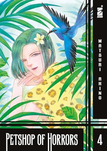 Copertina del manga Petshop of Horrors 4 (di 7), edizione italiana Star Comics di Matsuri Akino