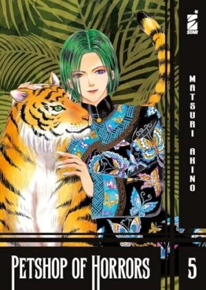Copertina del manga Petshop of Horrors 5 (di 7), edizione italiana Star Comics di Matsuri Akino