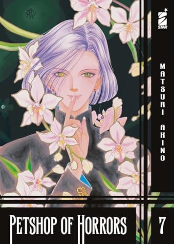Copertina del manga Petshop of Horrors 7 (di 7), edizione italiana Star Comics di Matsuri Akino