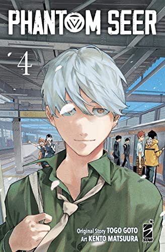 Copertina del manga Phantom Seer 4 (di 4), edizione italiana Star Comics di Kento Matsuura & Togo Goto